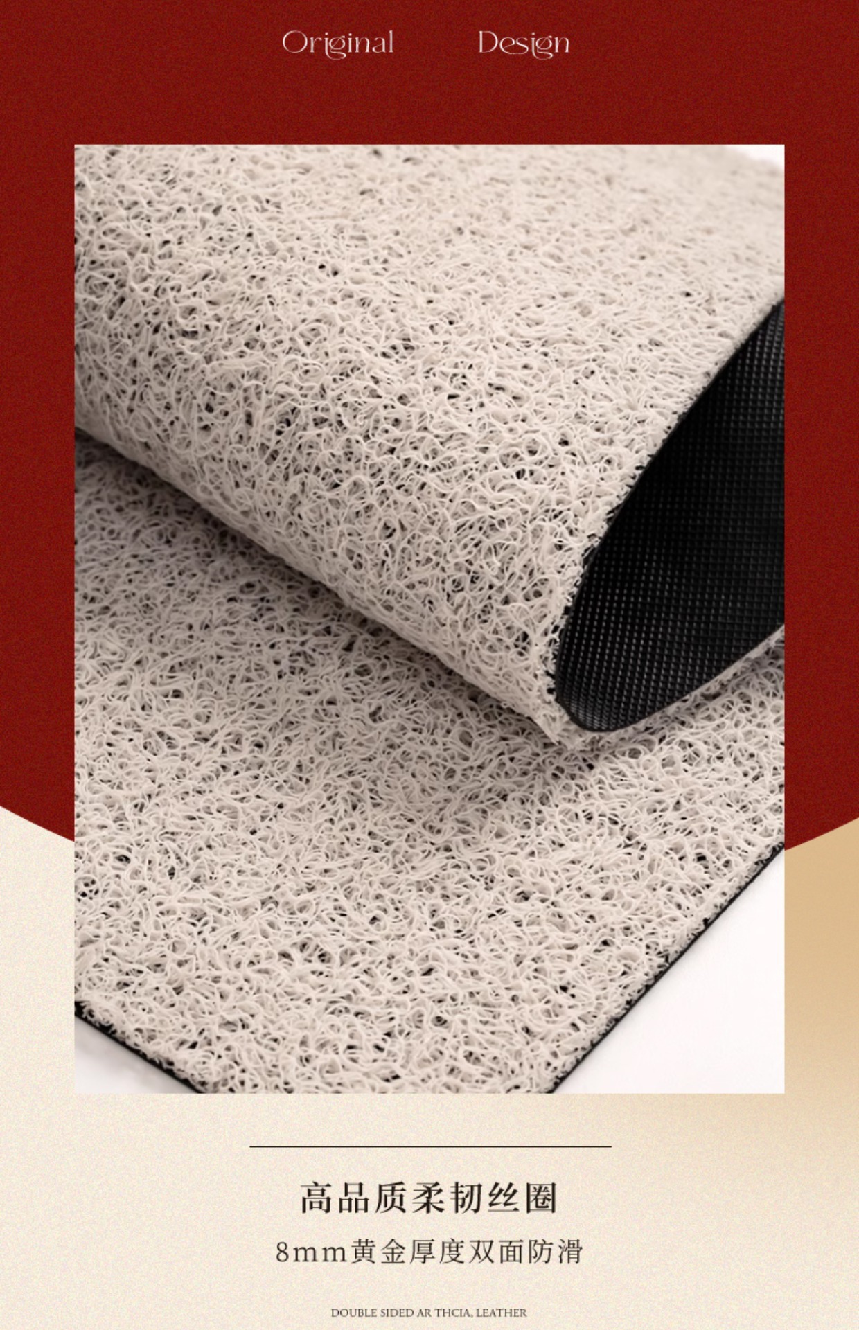 出入平安防滑门口垫丝圈脚垫家用室外入户门地毯门垫子门口脚垫地垫详情7