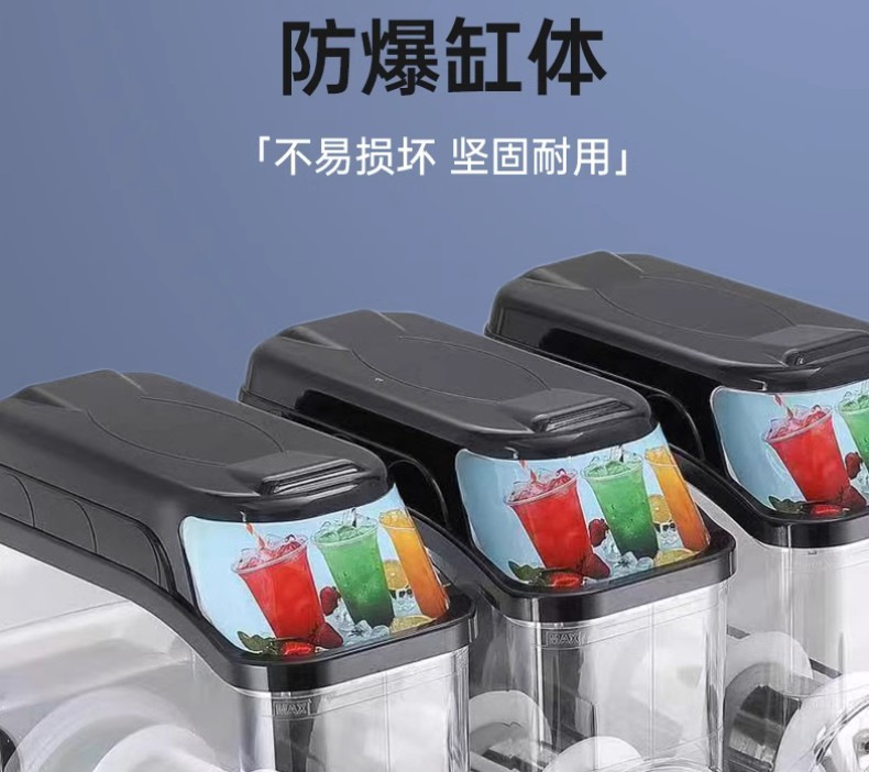 Commercial large-capacity snow melting machine, fully automatic single and double three-cylinder snow mud machine, milk tea shop smoothie making equipment manufacturer pic 6