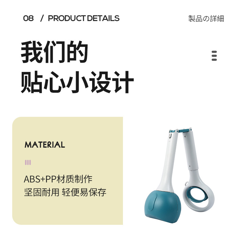 宠物狗狗专用70cm折叠遛狗捡拾工具 拾便器铲屎夹 清理狗屎便捡粪便器 便捡拾器方便实用详情14