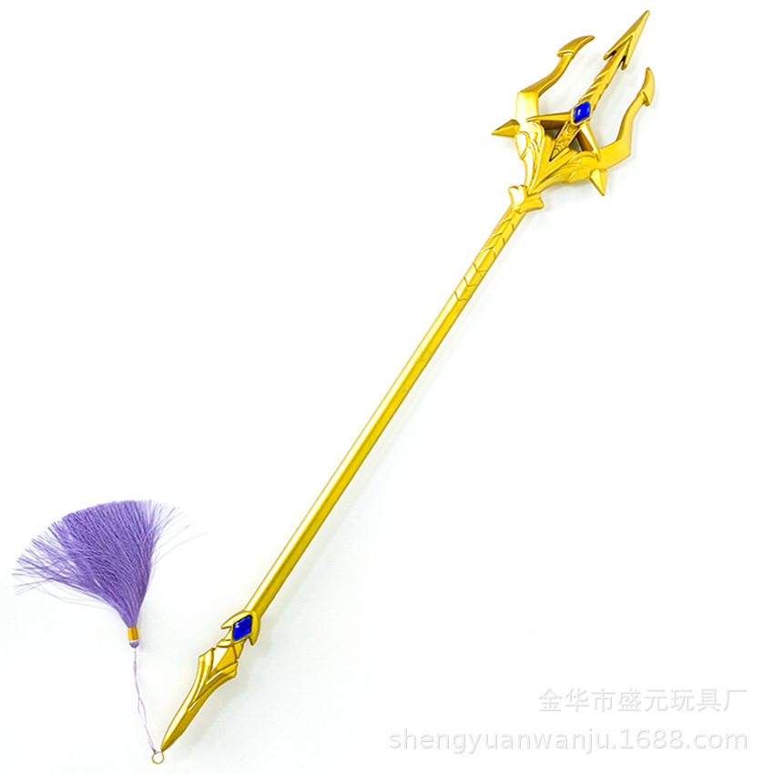 Around the Douluo Continent, Tang Sanhai Shenwang Trident, Blue and Silver Overlord Gun, super-large Shura Sword, soft rubber weapon pic 6