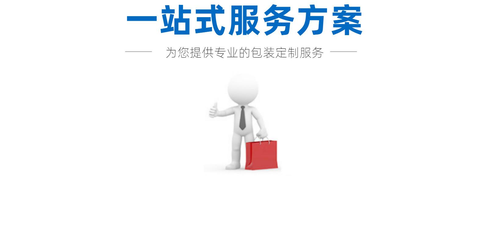 新款方形纯色牛皮纸 白卡系列方袋蛋糕礼品袋惊喜礼物鲜花袋批发详情4