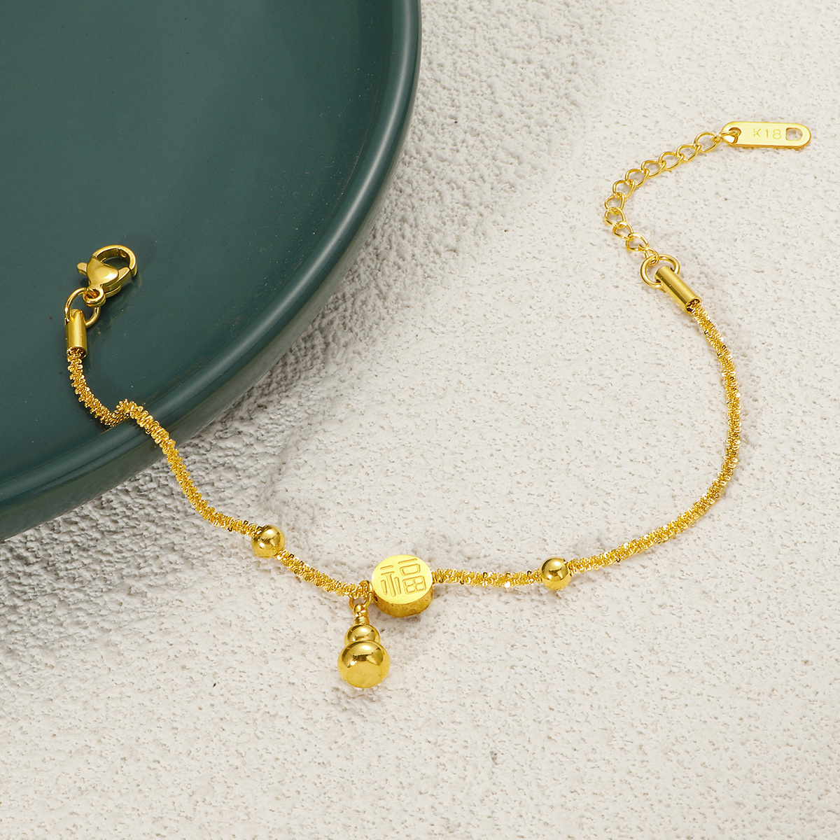 2024年新款福字葫芦手链平安福牌钛钢手饰轻奢精致新中式不掉色链详情5