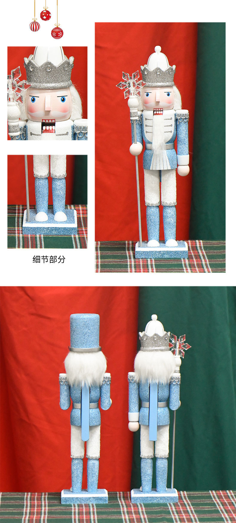 A new 30CM macaron sparkling pink blue snowflake king Drummer nutcracker Christmas decoration piece has been added to the 12-inch screen pic 3