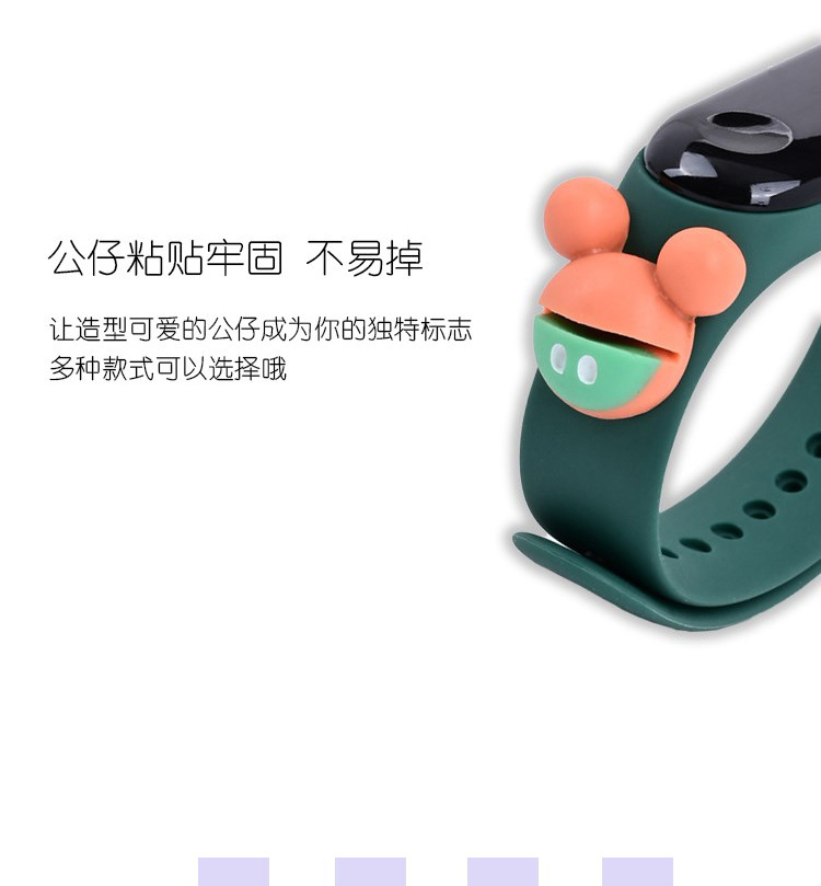 【M3】现货卡通公仔儿童手表创意个性运动触控电子LED 防水手环表详情20
