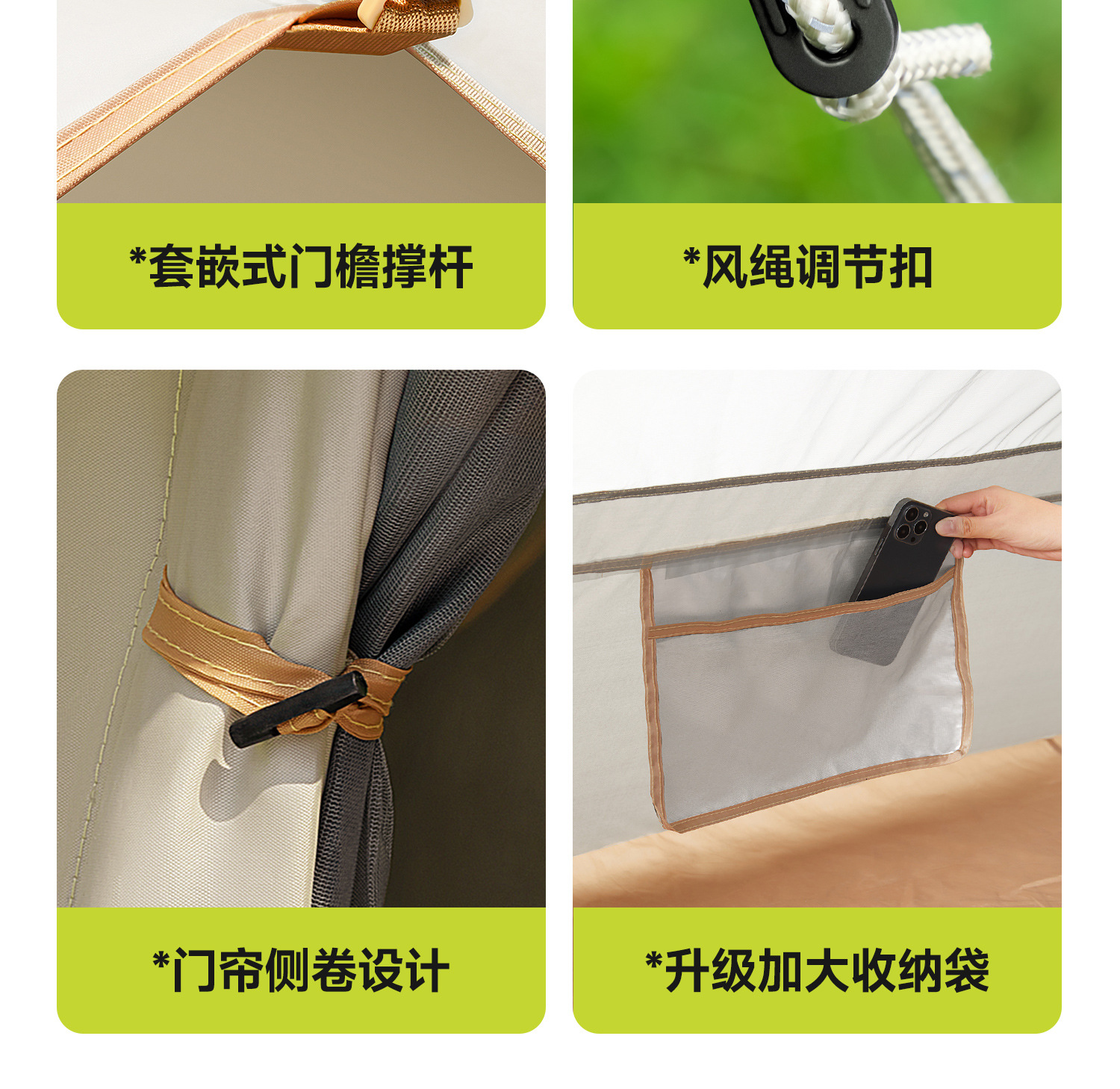 Outdoor inflatable tent for 3-person family camping, waterproof, breathable and portable pic 24