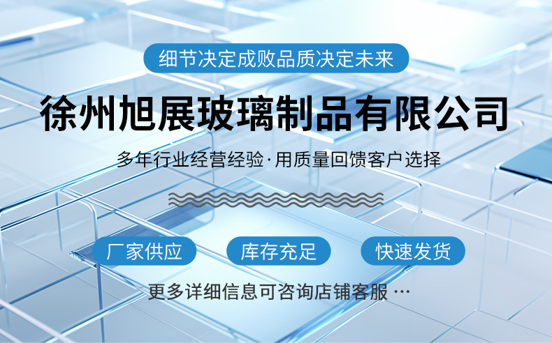 车载速开杯茶水分离杯可印字男女便携泡茶杯单手弹扣双层玻璃水杯详情1