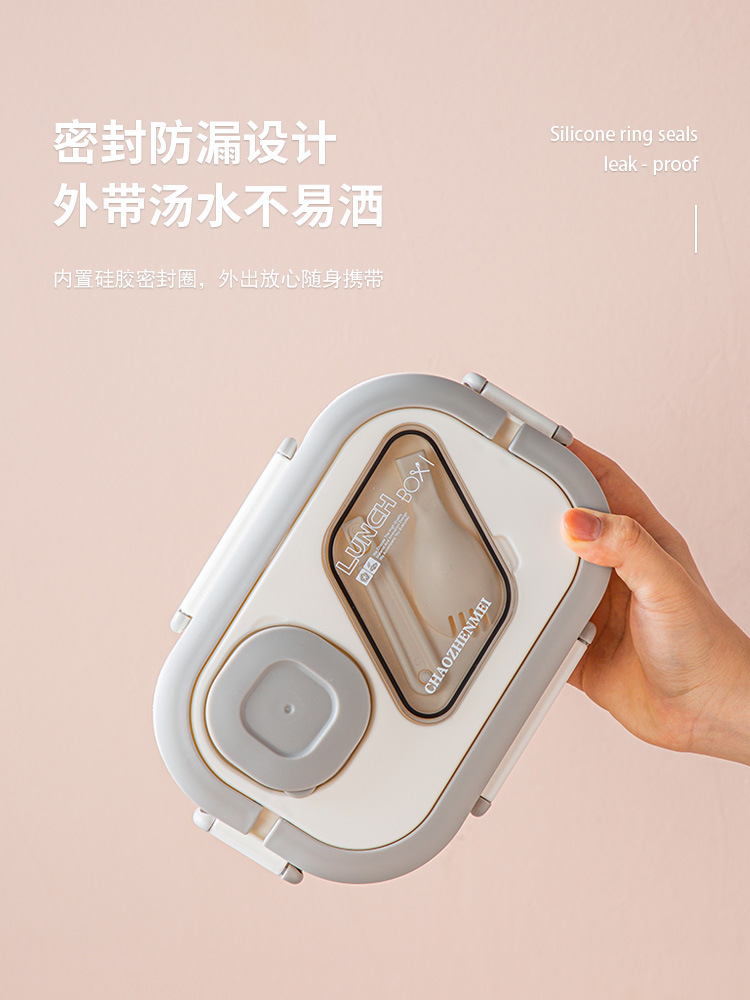 Convenient insulated lunch box, European-style oval sealed fresh-keeping lunch box, double-layer household adult lunch box, microwaveable pic 6