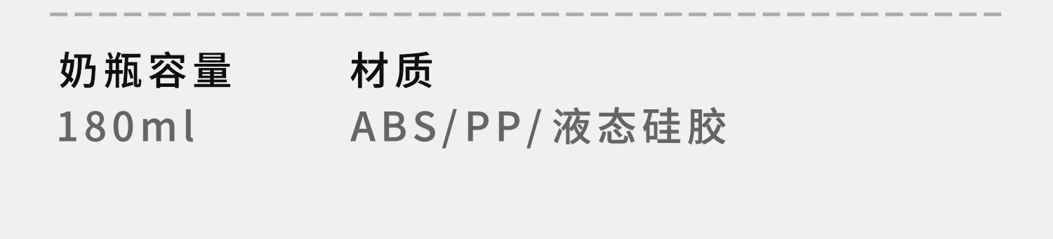 奶瓶器电动一体式吸奶器孕妇新款无痛便携拔奶神器按摩孕产包必备详情27