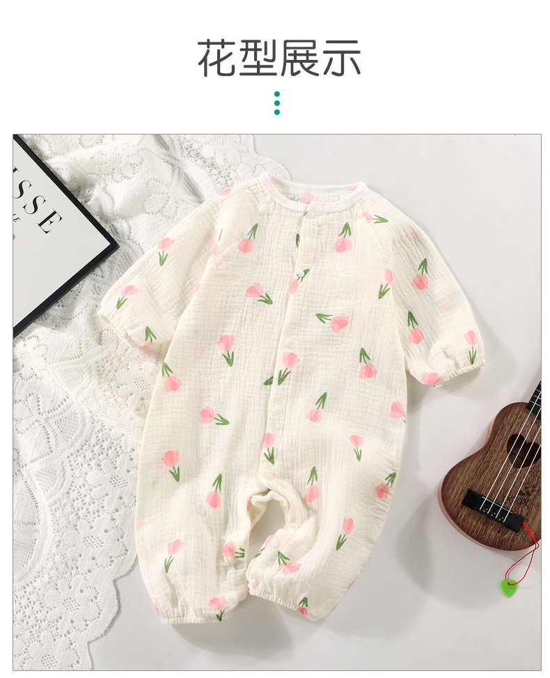 Boneless cotton yarn one-piece suit, cute cartoon crawling suit for newborn babies, close-fitting clothes for boys and girls, spring and summer pajamas pic 14