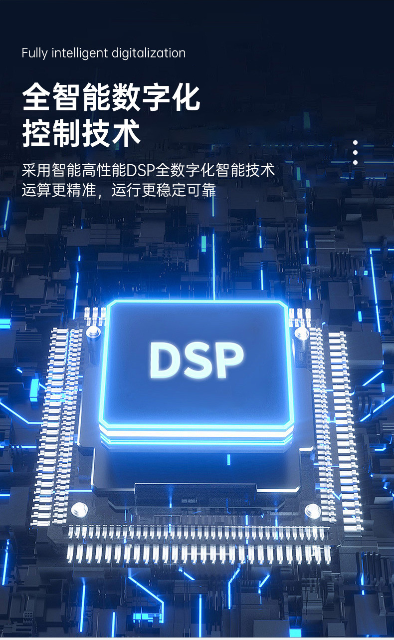 厂家直供ups不间断电源防停电稳压续航电脑服务器备用应急UPS电源详情8