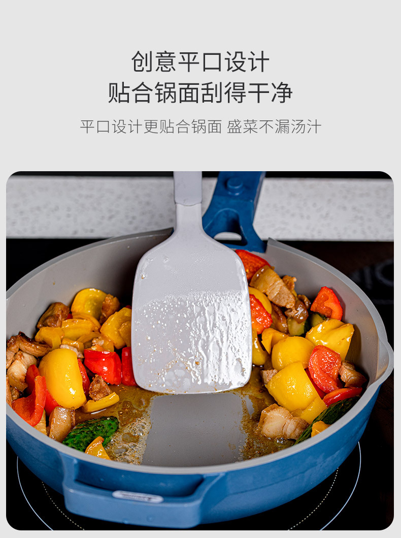 kalar硅胶铲锅铲家用炒菜铲子不粘锅专用铲炒勺护锅铲耐高温厨具详情16