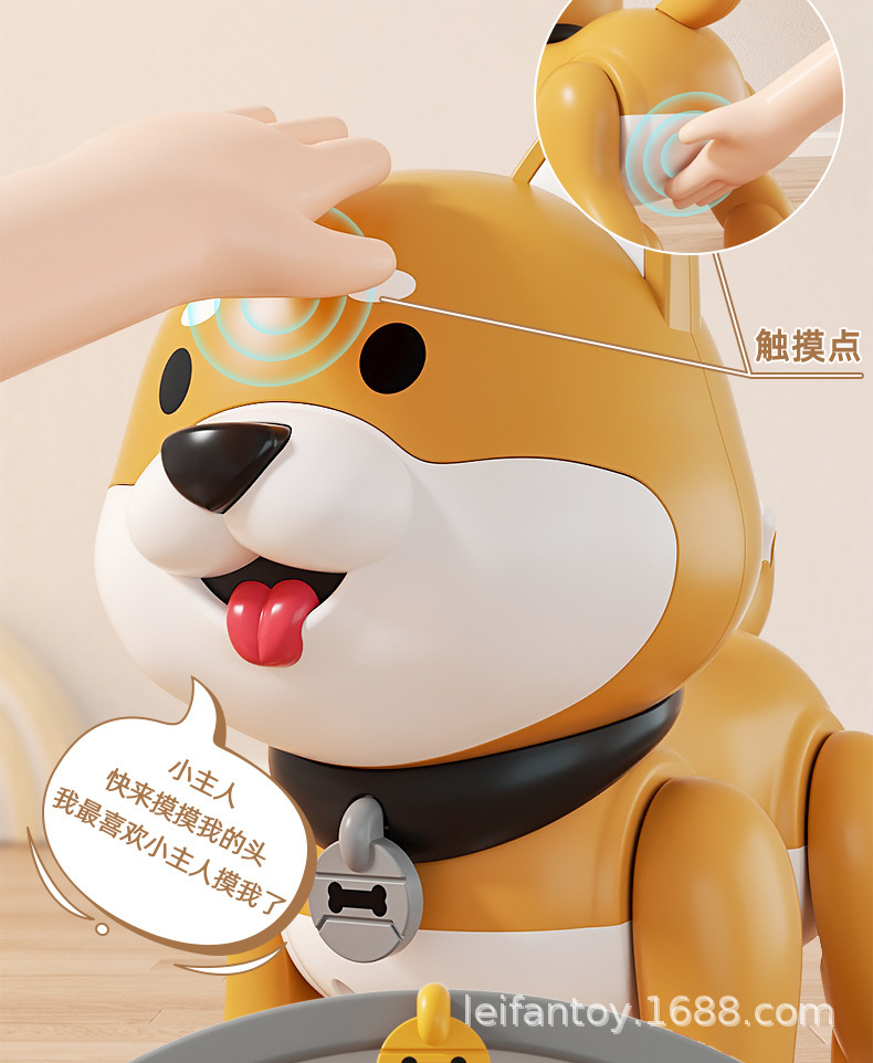 乐能萌宠电动小狗智能遥控编程互动会走路唱歌仿真狗电动玩具狗详情6