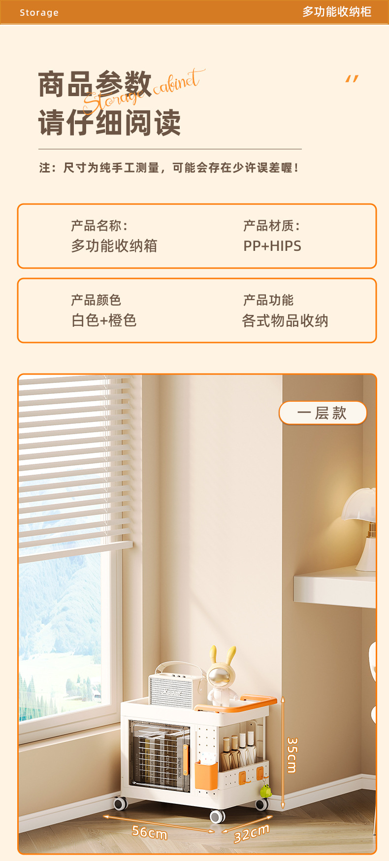 收纳箱书本衣服收纳储物盒家用被子玩具折叠整理柜大容量书箱子详情13