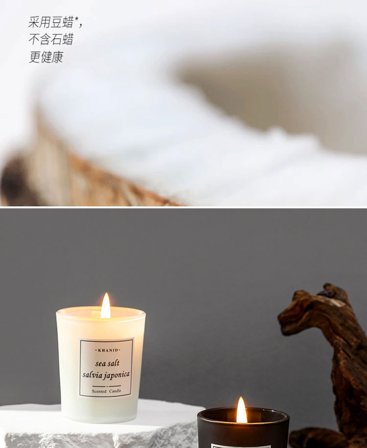 Factory direct supply of household niche two-color glass cups, scented candles, scented bean wax souvenirs, 50g set ornaments pic 5