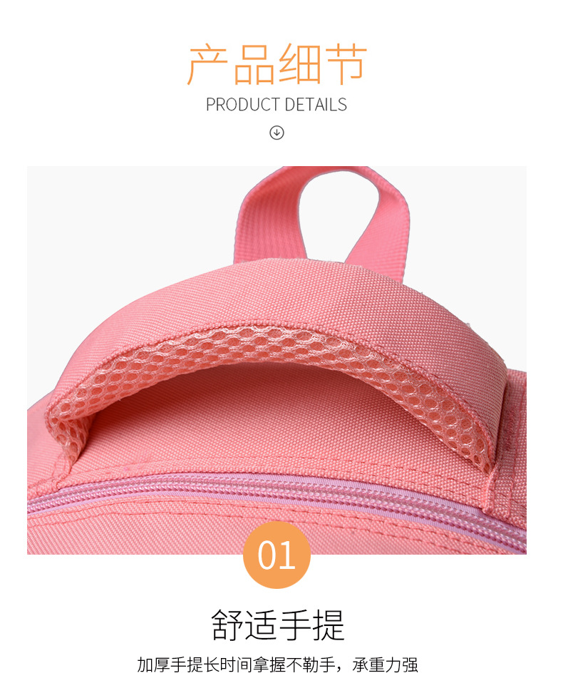 小学生书包卡通库洛米一二年级萌娃双肩背包耐脏护脊减压儿童背包详情14