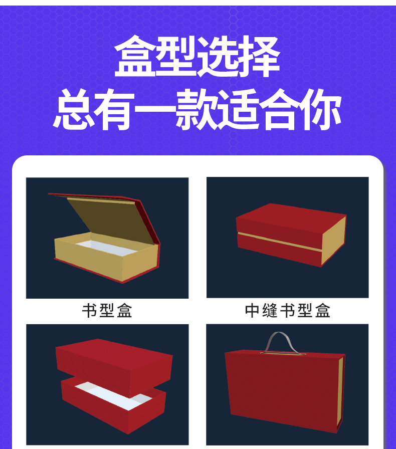 金驰包装-20_14.jpg?x-oss-process=image/format,png