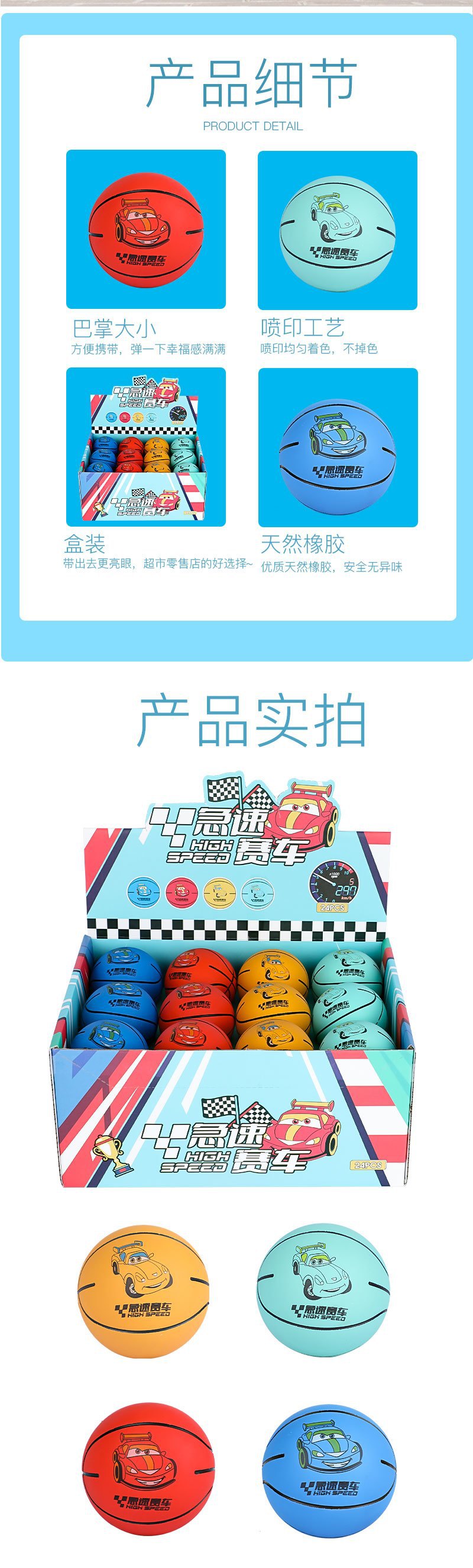 微信图片_2026-01-10_090325_959