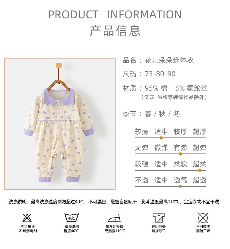 详情_02.jpg