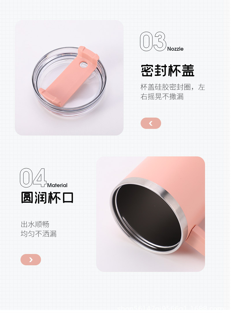 跨境40oz手柄冰霸杯大容量保冷保温杯不锈钢水杯便携车载汽车杯子详情6