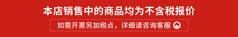 匡舒COMSOFT新生婴儿手口湿巾宝宝湿纸巾带盖100抽批发婴童用品详情1