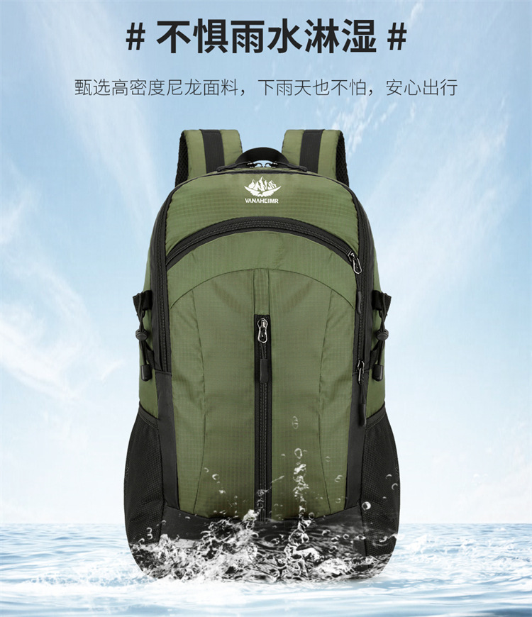 Yitu Outdoor Backpacks wholesale, mountain climbing, hiking and camping backpacks, cross-border anti-splash travel bags, large-capacity mountain climbing bags pic 7