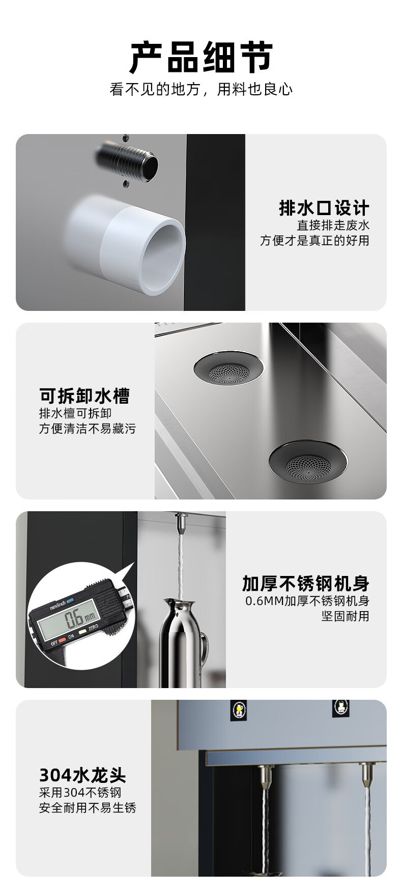 Commercial RO reverse osmosis direct drinking water machine, factory direct supply, school, enterprise workshop cold and hot vertical intelligent water boiler pic 12