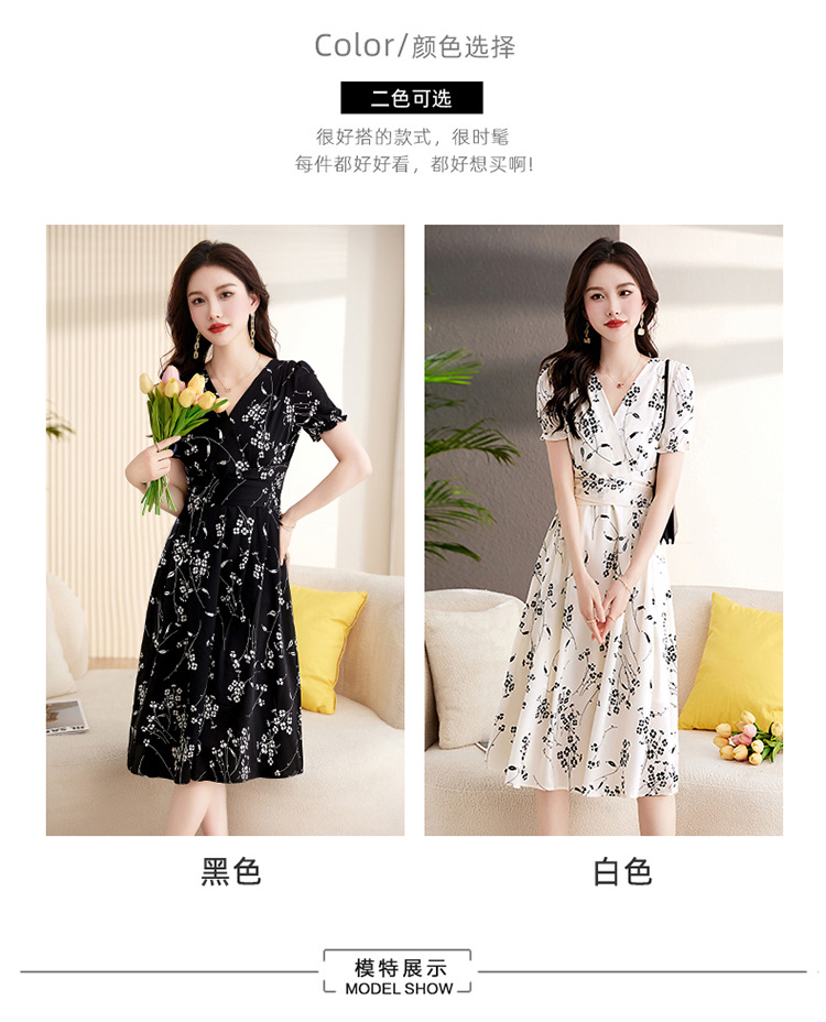 French floral chiffon dress for women 2024 Summer new style, fashionable, elegant and versatile V-neck midlength dress pic 7