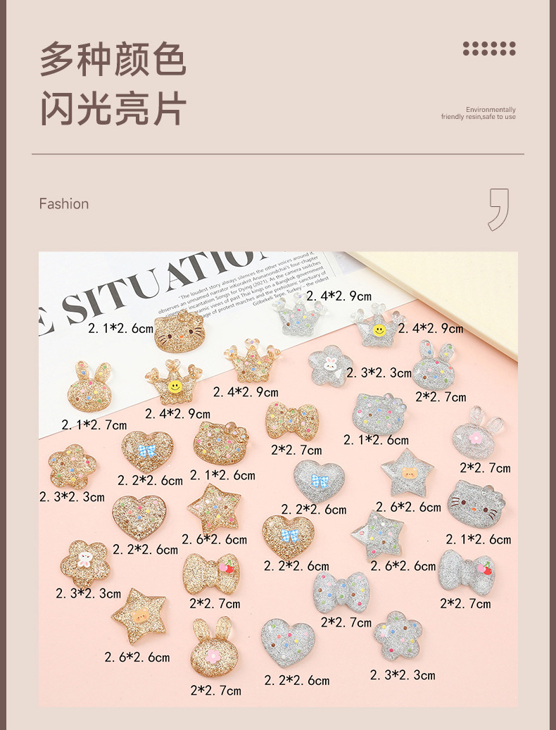 New cartoon glitter epoxy resin AB glue accessories, little cat five-pointed star patch, DIY phone case, hair accessory, headband material pic 10