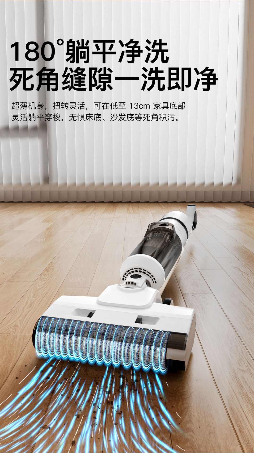 洗地机智能无线一体机家用清洁手持电动拖把跨境GT9多功能详情5