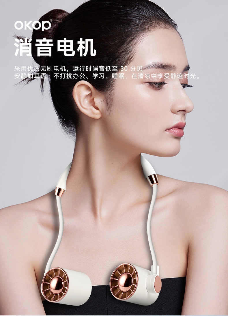 F08小风扇跨境夏季户外懒人便携多档强劲风力挂脖静音长续航轻奢详情6