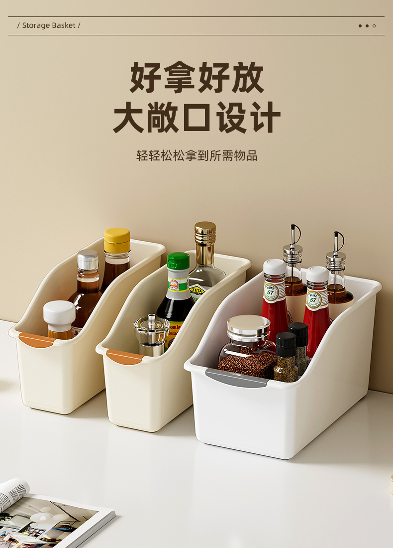 橱柜收纳盒滚轮盒厨房缝隙杂物零食调料篮抽屉式杂物分类整理筐详情6