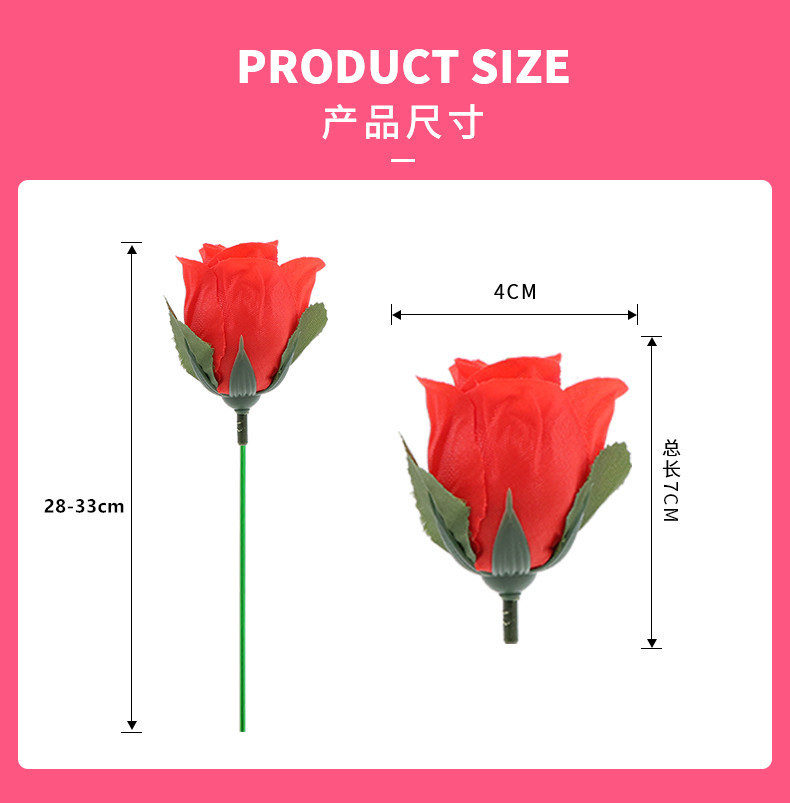 火把变玫瑰花 空手出花 火变玫瑰 年会舞台泡妞近景魔术道具套餐详情2