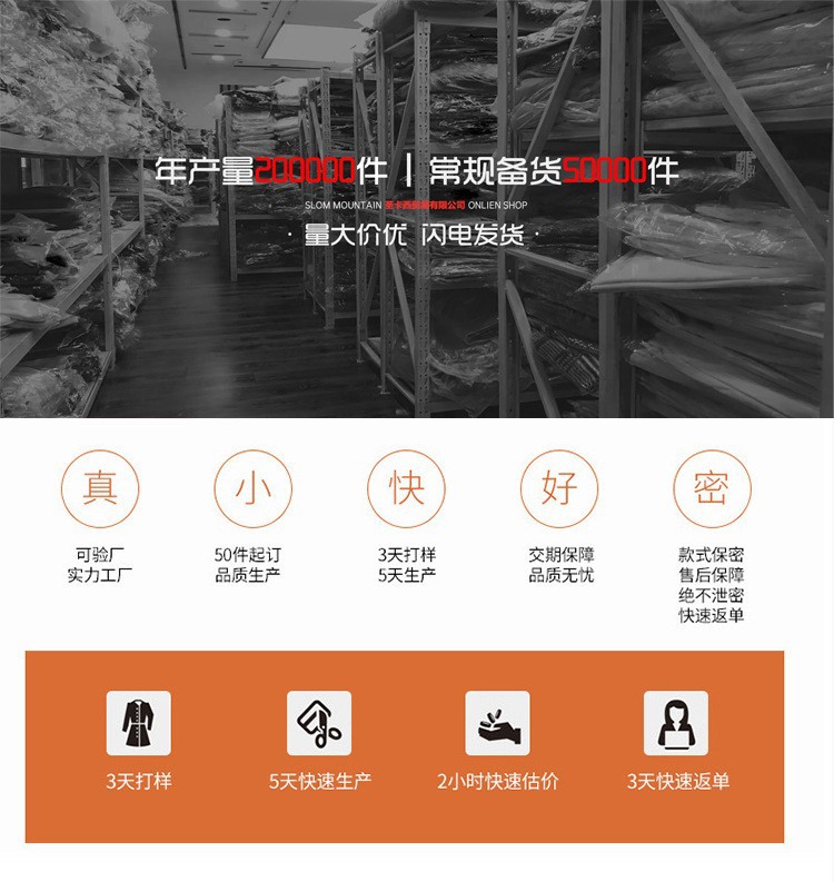 潮牌ami纯棉卫衣秋冬新款小爱心刺绣圆领长袖宽松休闲情侣装上衣详情2