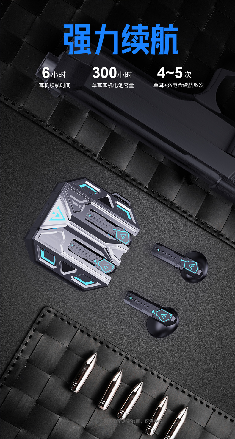 爱虎耳机X39电竞游戏耳机锌合金机身炫酷呼吸灯高音质电竞低延迟超长续航详情13