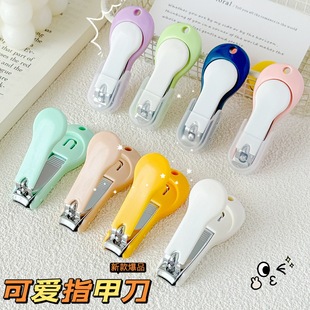 可爱指甲刀马卡龙色便携指甲剪卡通防飞溅家用指甲钳儿童女士美甲详情23