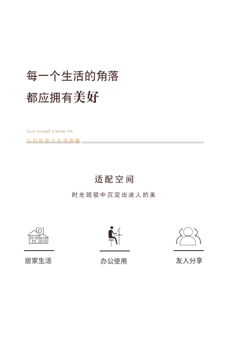 旅行茶具小套装家用户外便携泡茶壶陶瓷商务广告企业礼品定制logo详情12