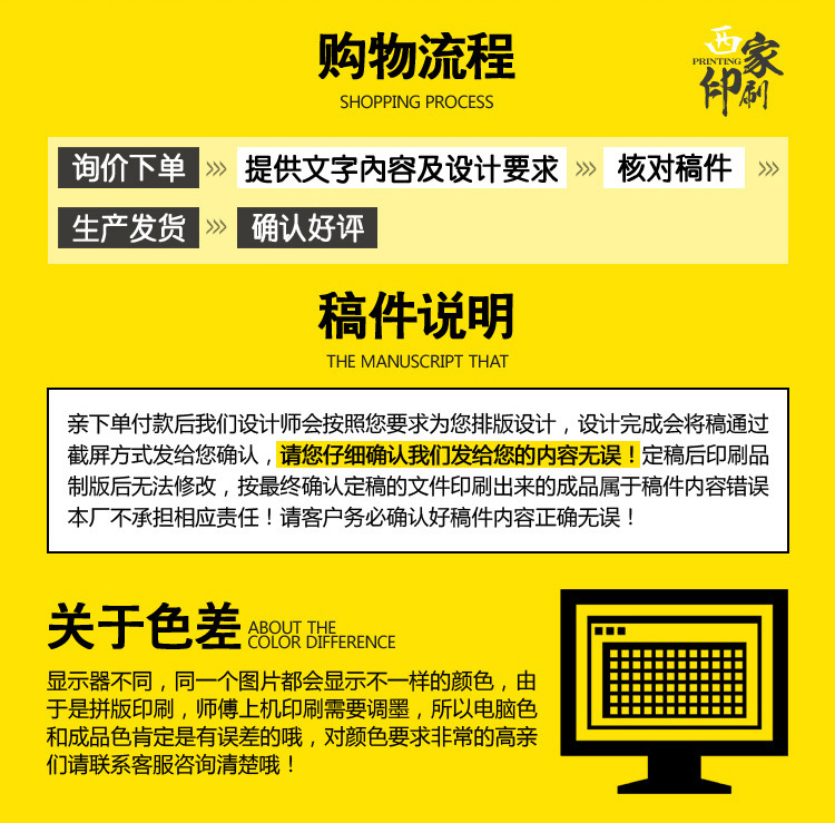 深圳店-3_15.jpg