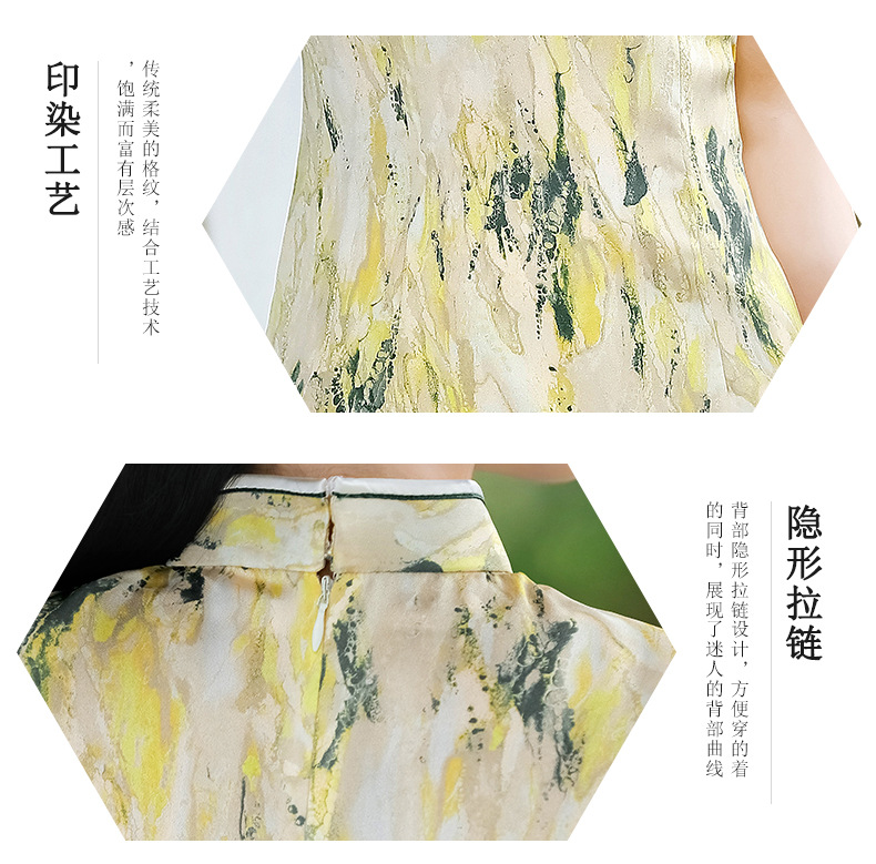 旗袍年轻款高端气质改良长款素雅少女浅色雪纺2022年春夏新款批发详情7