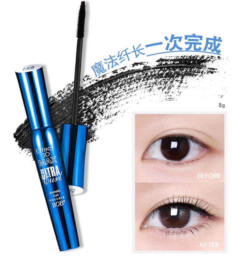 bob3d Three-dimensional thick mascara is waterproof and does not smudge. It is thick and curly, and can be used as a base for daily use, making each eyelash distinct and feminine pic 3