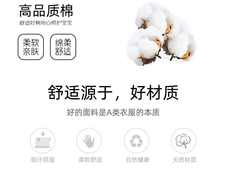 详情_05.jpg