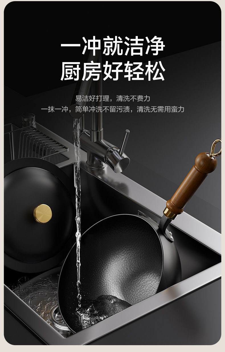 新款家用熟铁无涂层平底大肚锅手工锤纹多功能泡面锅宝宝辅食炒锅详情8