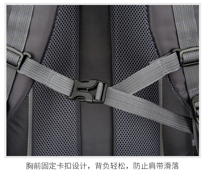  逸途 双肩包大容量户外防泼水牛津布野营背包男户外长途旅行包女行李包详情32