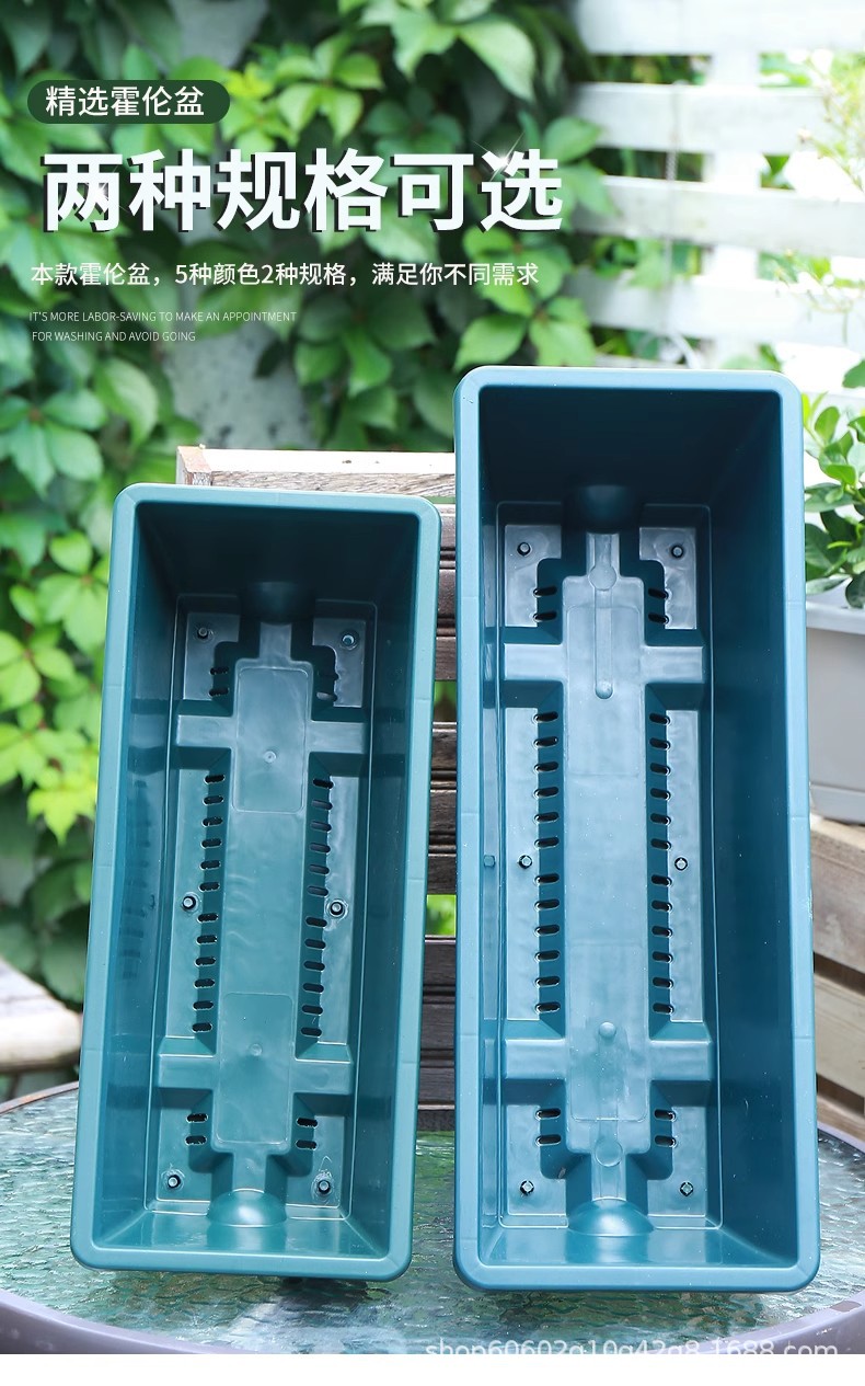 阳台长方形种菜盆种菜神器家庭阳台蔬菜草莓盆栽专用箱特大号花盆详情5