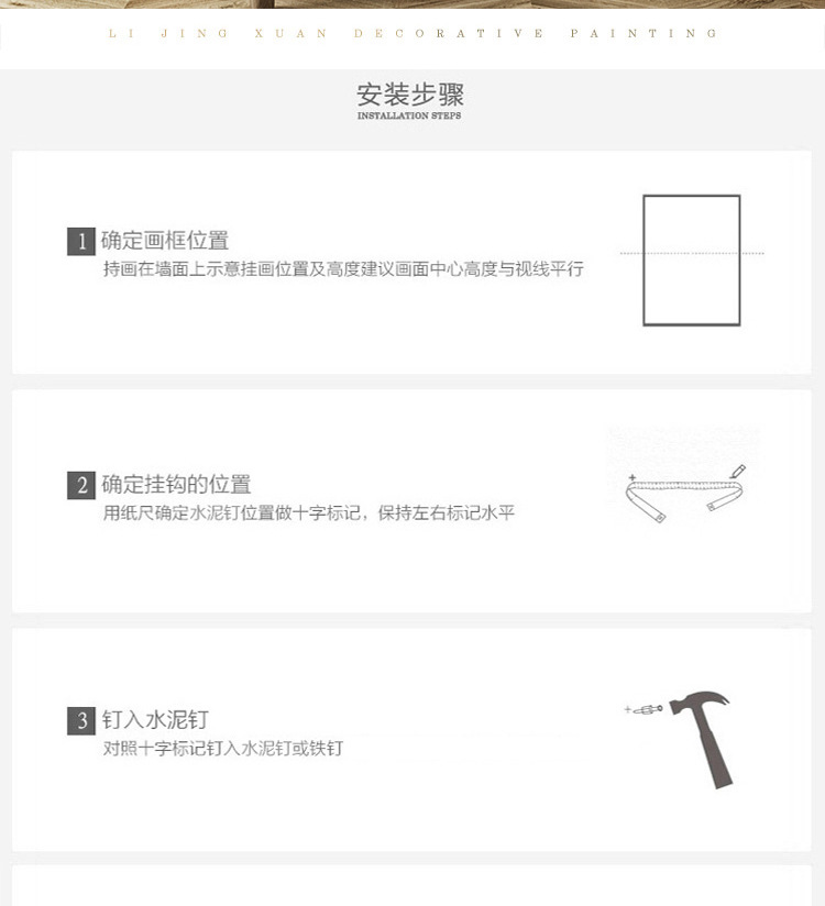 丹麦liveart莫兰迪侘寂风装饰画客厅墙挂画抽象艺术走廊民宿壁画详情19