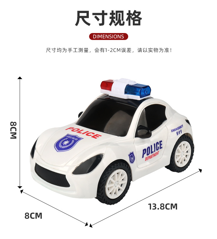 详情_08.jpg
