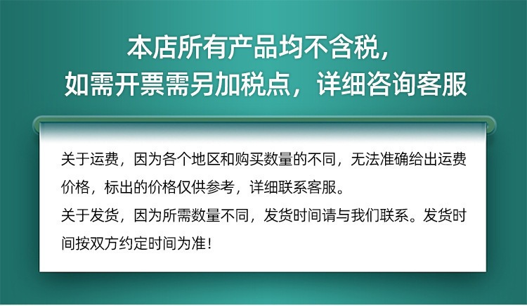 厂家现货85口透明塑料罐子 PET塑料瓶 花茶罐 塑料瓶 塑料罐详情1