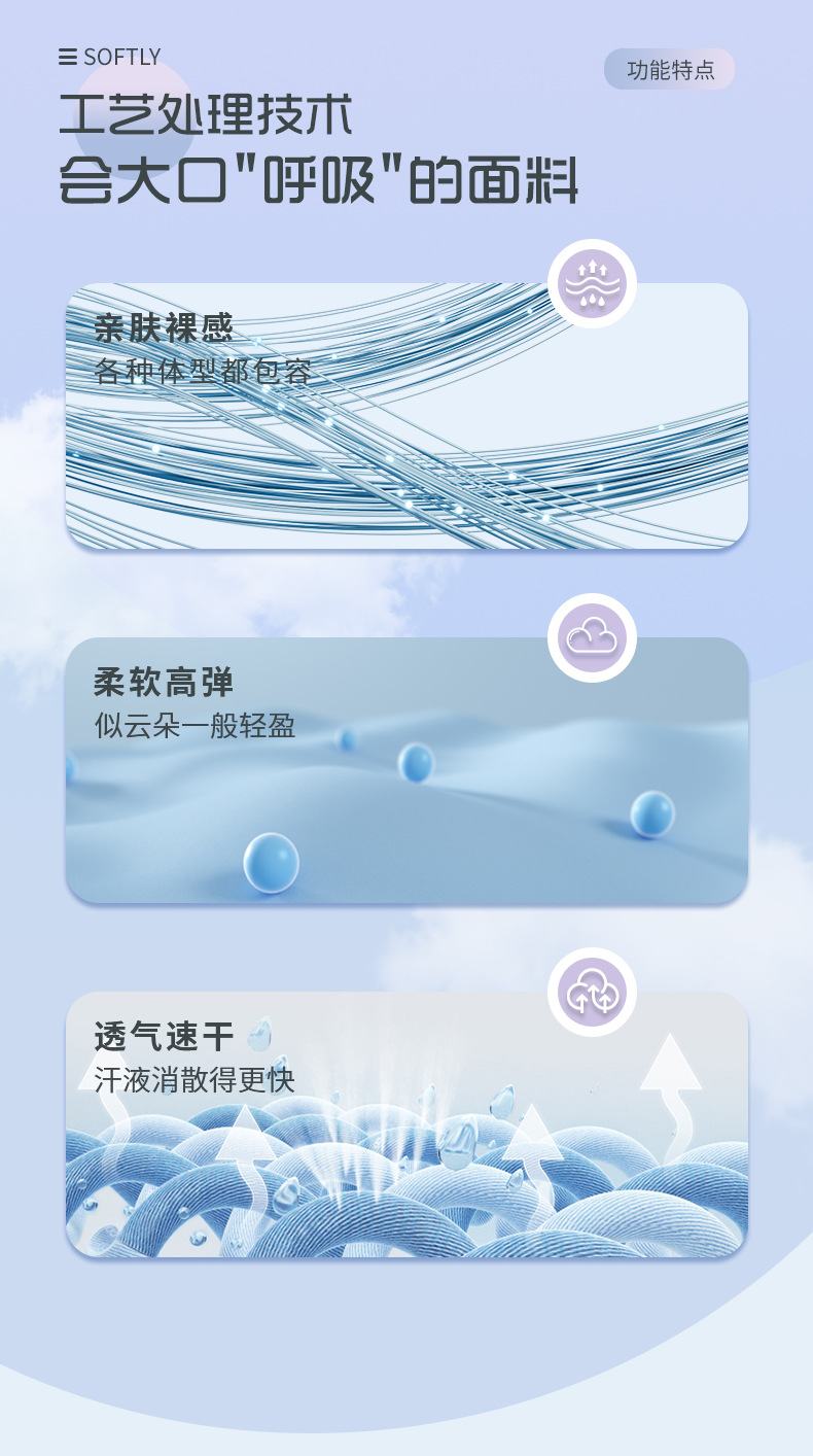 现货影锋绒针织罗纹布人棉拉毛打底保暖面料女装吊带休闲装面料详情4