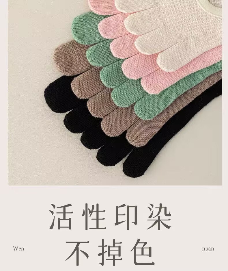 瑜伽袜子女五指袜分趾室内健身舞蹈运动袜防滑减震普拉提女士船袜详情17