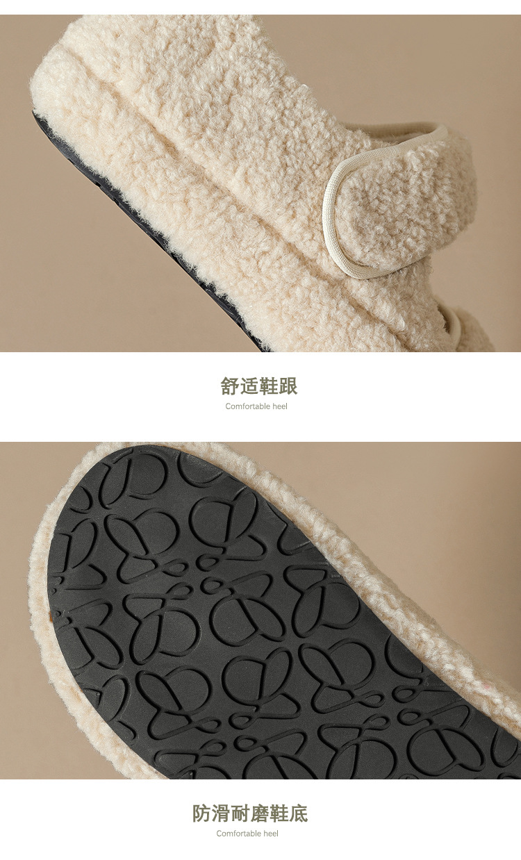 威威女郎2852-8内增高豹纹玛丽珍毛毛鞋女冬季外穿单鞋加绒棉鞋详情18