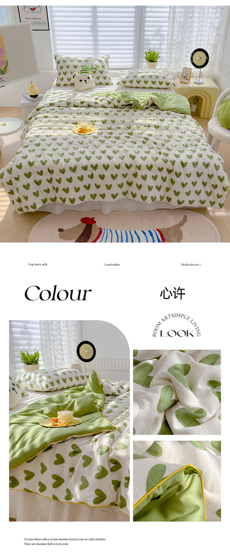 A类母婴级夏凉被双层纱大豆纤维被芯夏被儿童夏季空调被子礼品被详情33